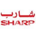 مركز ثلاجات صيانة شارب السويس 01096922100 images-21